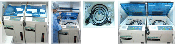 내시경 소독실 내부